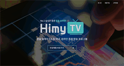 Desktop Screenshot of himytv.com